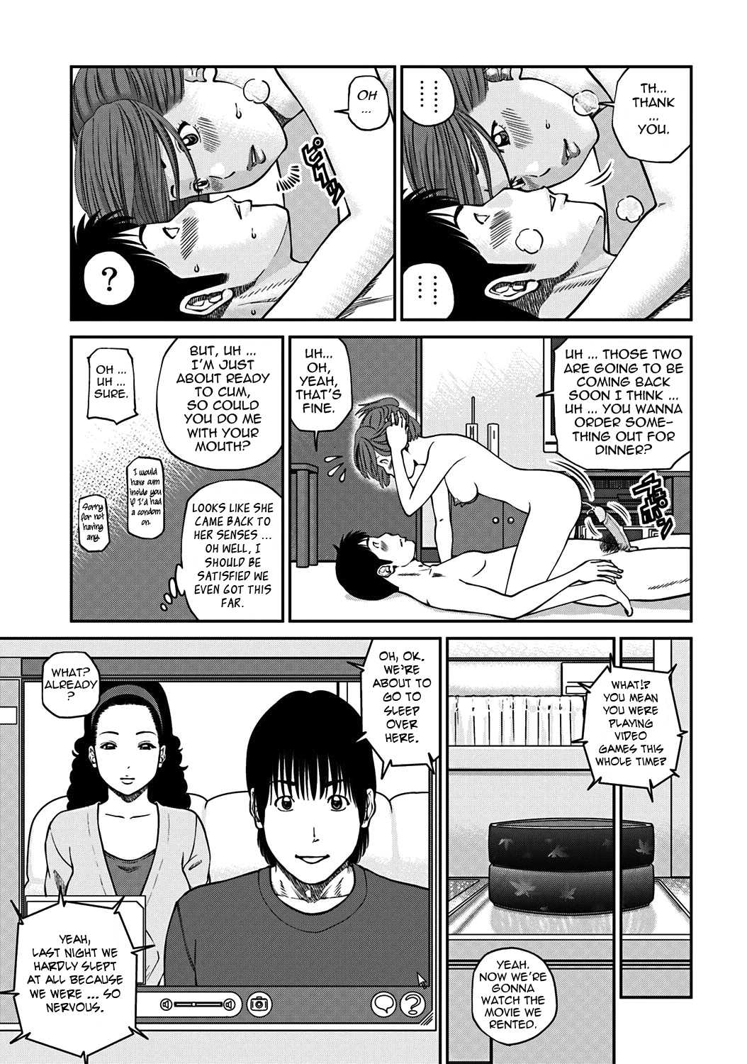 [Kuroki Hidehiko] 33 Year Old Lusty Housewife (Complete) [English] [Tadanohito] 
