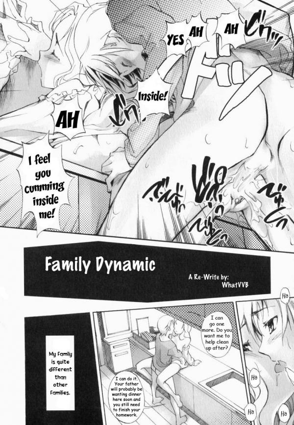 Family Dynamic 