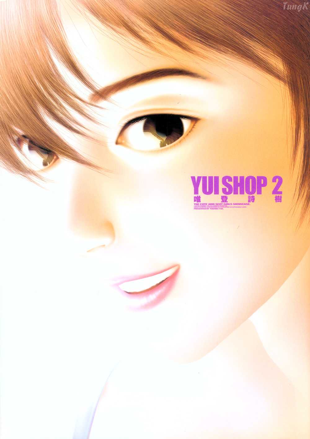YUI Shop 2 (CN) 