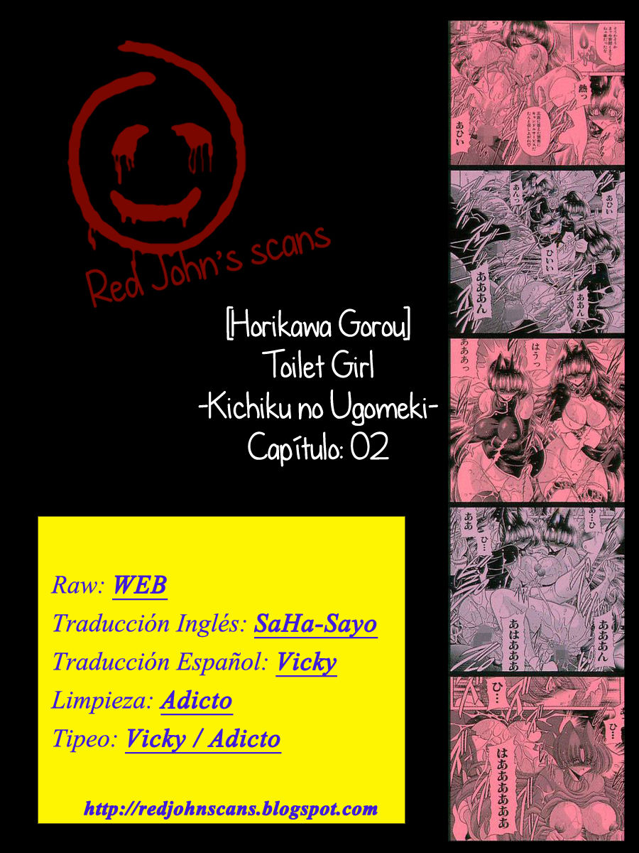 [Horikawa Gorou] TOILET GIRL -Kichiku no Ugomeki- ch. 2 [Spanish] [Red John's scans] [堀川悟郎] TOILET GIRL -鬼畜の蠢き- 第2話 [スペイン翻訳]