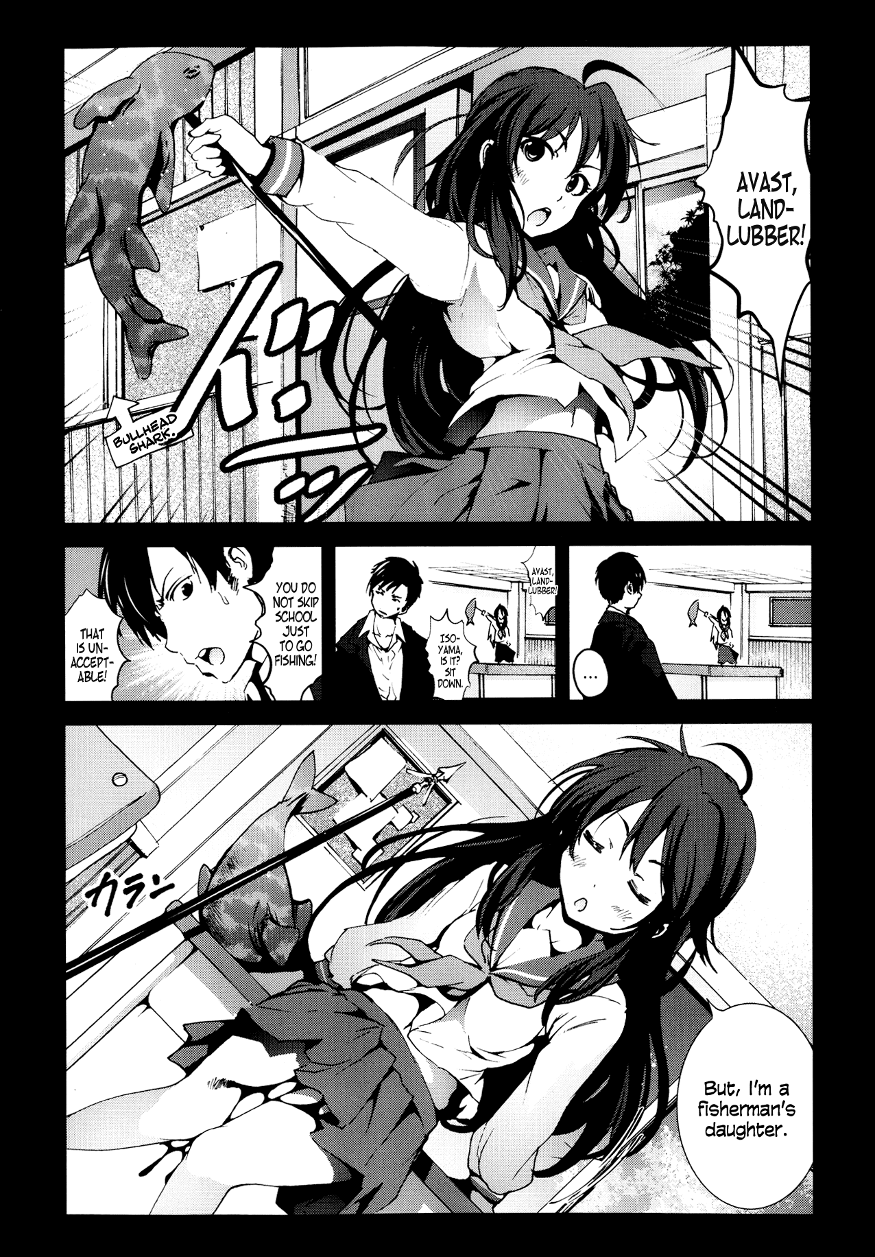 [Mokusei Zaijuu] A Virgin's Netorare Rape and Despair ~Niigata Edition~  [English] =LWB= 