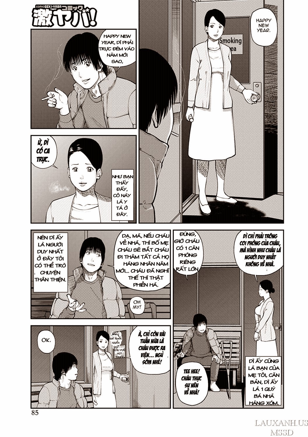 [Kuroki Hidehiko] Nurse Married (Vietnamese) 