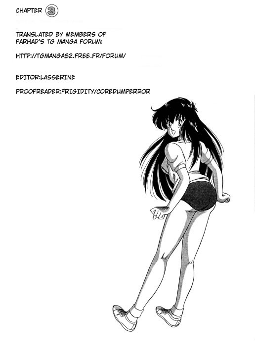 [Watanabe Hideyuki] BishouJo Henshin Densetsu [English] [Farhad TG Manga] [渡辺ヒデユキ] 美少女へんしん伝説 [英訳]