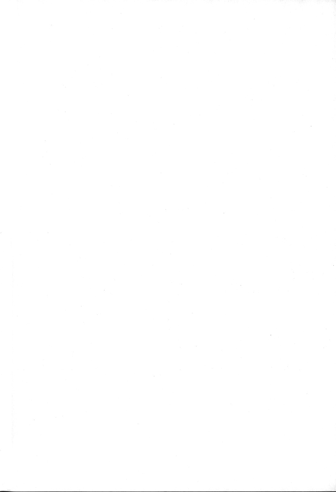 [Tuna Empire] Houkago Dorei Club 2 Jigenme - After School Slave Club Second Lesson Ch. 1-4 [French] [Luffy225] [まぐろ帝國] 放課後奴隷倶楽部 2時限目 第1-4話 [フランス翻訳]