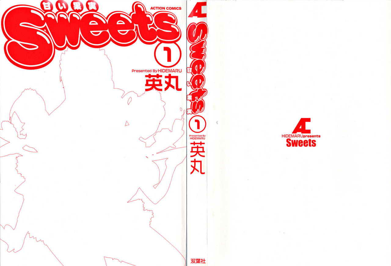 [Hidemaru] Sweets Amai Kajitsu 1 [German] {schmidtsst} [英丸] Sweets 甘い果実 1 [ドイツ翻訳]