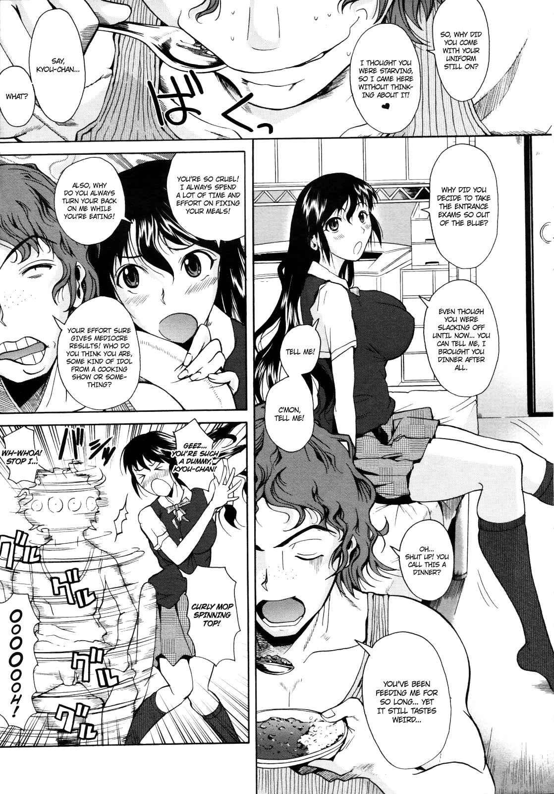 [Fuetakishi] Tanima Refresh | Cleavage Refresh (COMIC Megastore 2009-08) [English] [Zenigeba + Ero Manga Girls] [Decensored] [フエタキシ] 谷間リフレッシュ (コミックメガストア 2009年8月号) [英訳] [無修正]