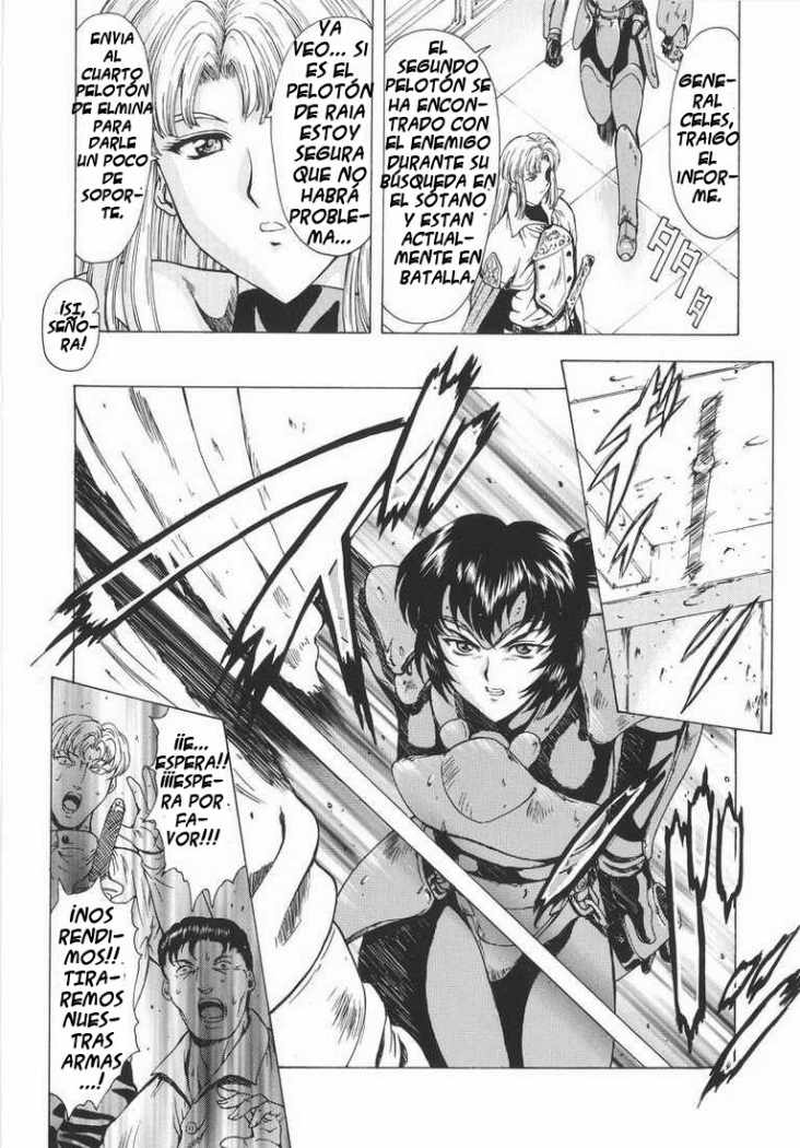 [Mukai Masayoshi] Ginryuu no Reimei | Dawn of the Silver Dragon Vol. 1 [Spanish] {Mind Breaker} [向正義] 銀竜の黎明 Vol.1 [スペイン翻訳]