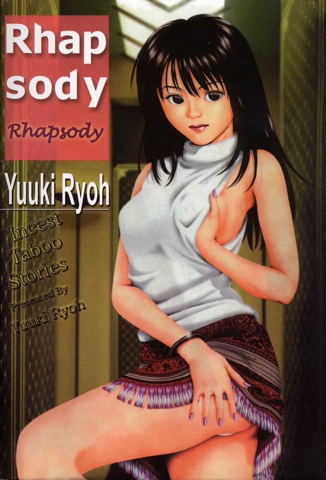 [Yuuki Ryo] Kyoushikyoku - Rhapsody Ch. 1-4, 6-8 [Spanish] [Kurotao] [結城稜] 狂詩曲 第1-4, 6-8話 [スペイン翻訳]