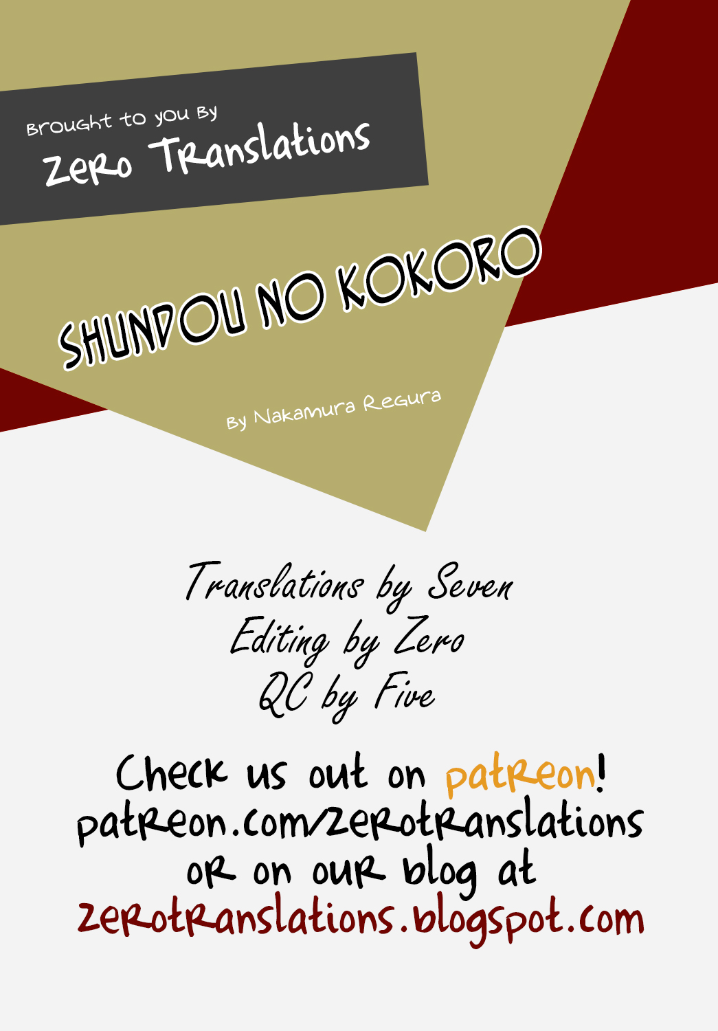 [Nakamura Regura] Shundou no Kokoro (COMIC Unreal 2017-02 Vol. 65) [English] [Zero Translations] [Digital] [仲村レグラ] 蠢動のこころ (コミックアンリアル 2017年2月号 Vol.65) [英訳] [DL版]