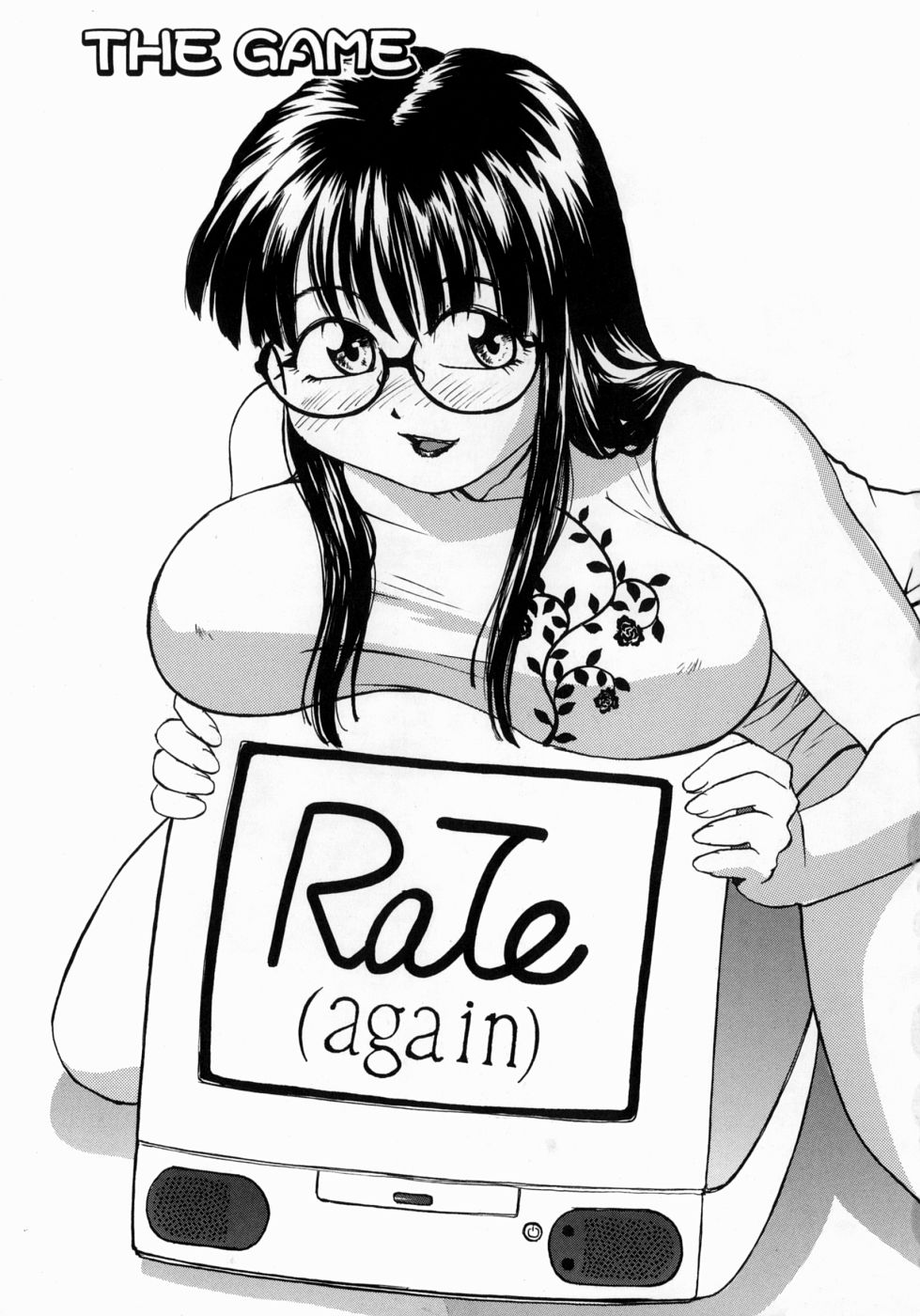 [RaTe] Ane to Megane to Milk - Sister, glasses and sperm [German] [RaTe] 姉と眼鏡とミルク [ドイツ翻訳]