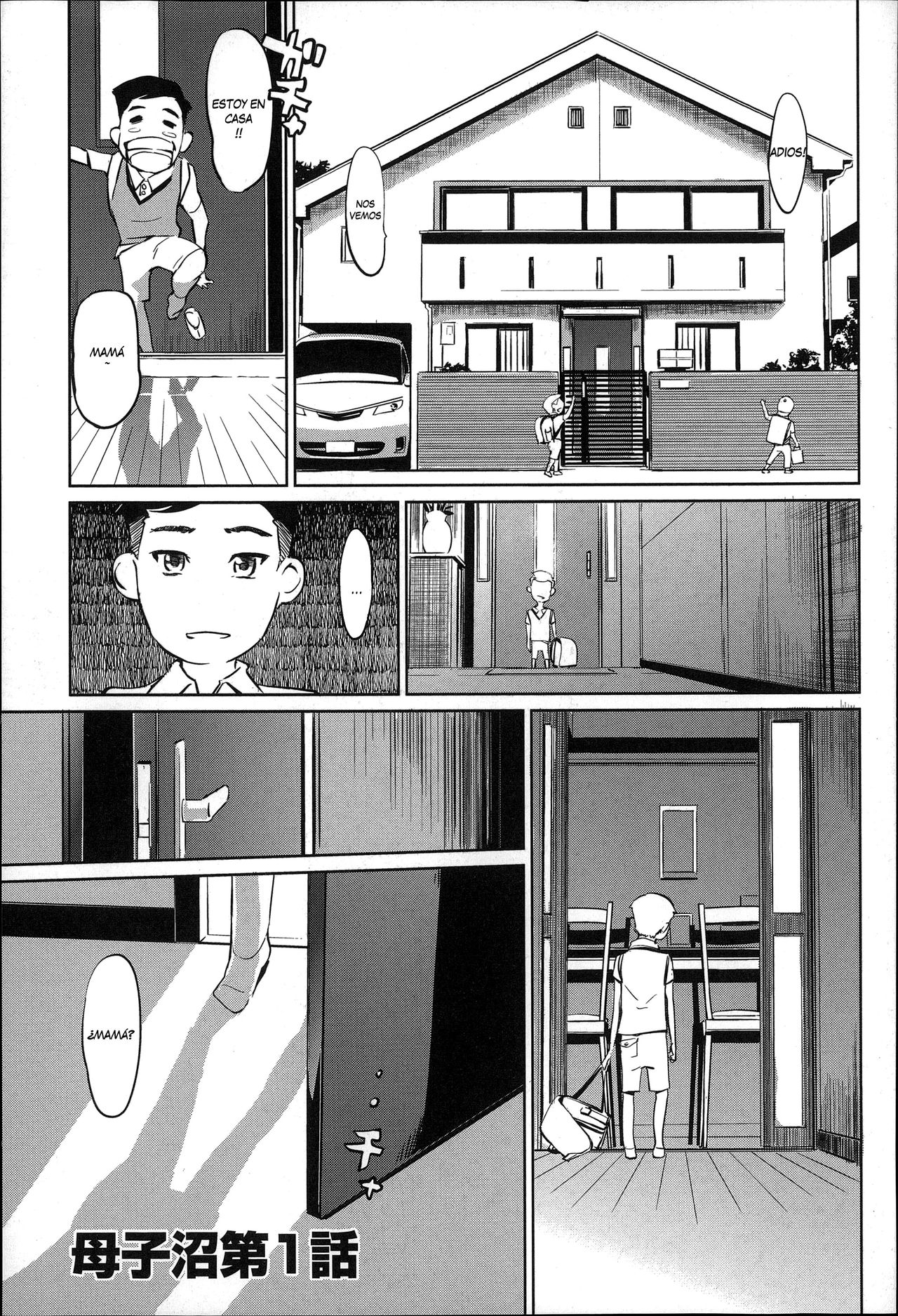 [Clone Ningen] Mitsubo no Kokuhaku - Confession de miel mère Ch. 1-2 [Spanish] [Sherminator] [Clone人間] 蜜母の告白 第1-2話 [スペイン翻訳]