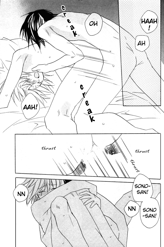 [Sakura Ashika] Sensitive Pornograph [English] [さくらあしか] センシティブ・ポルノグラフ [英訳]