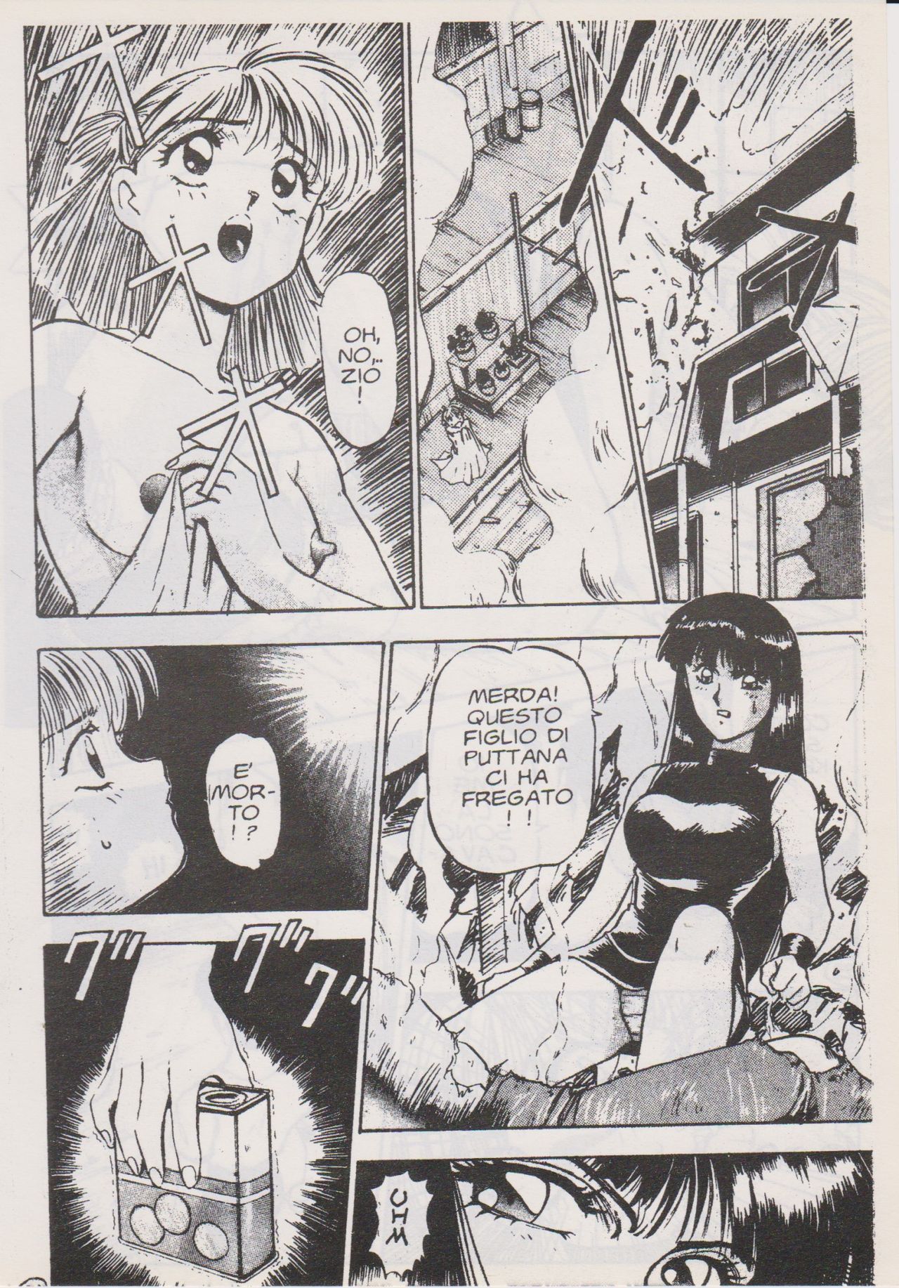 Manga Eros 2 [Italian] 