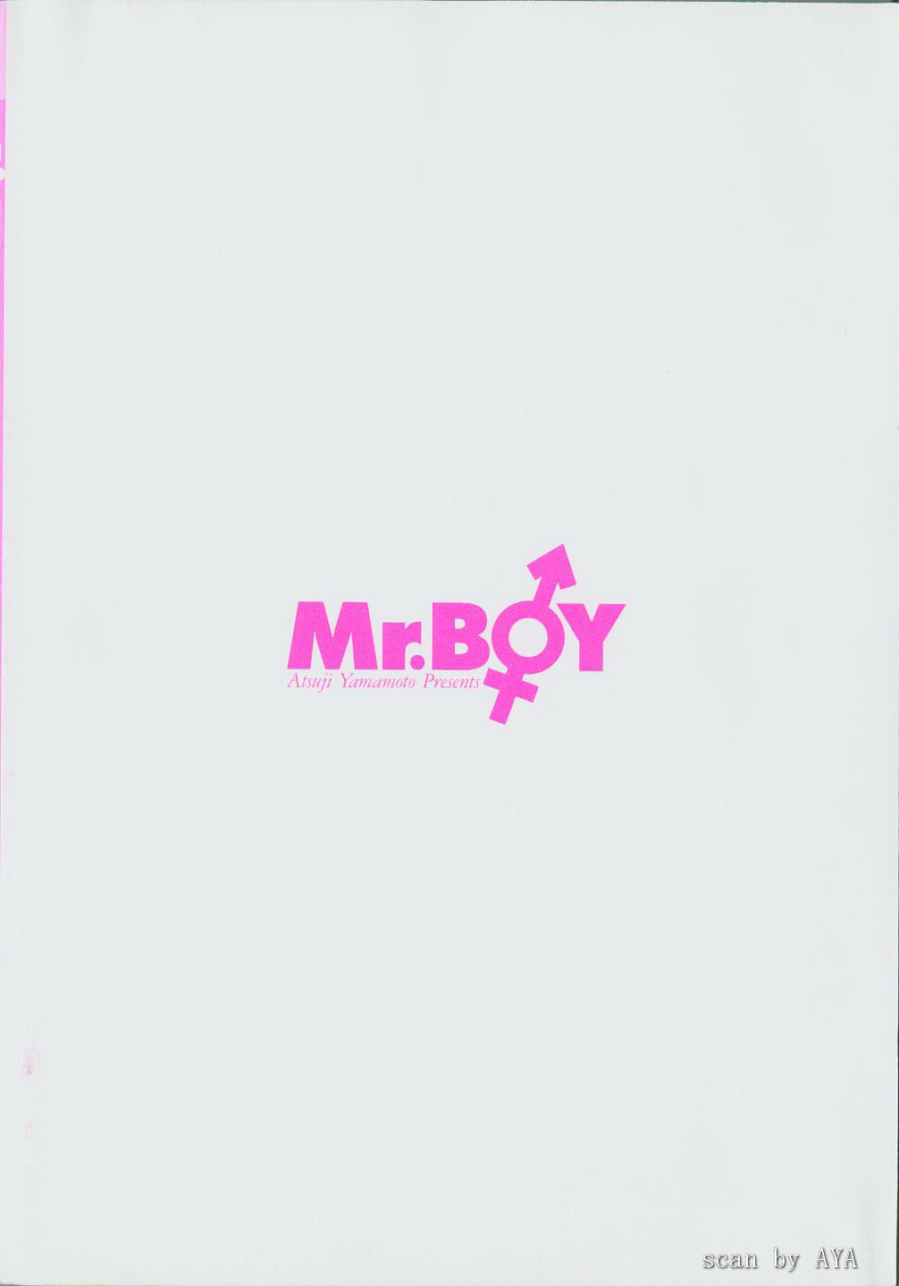 Mr. Boy Vol. 4 