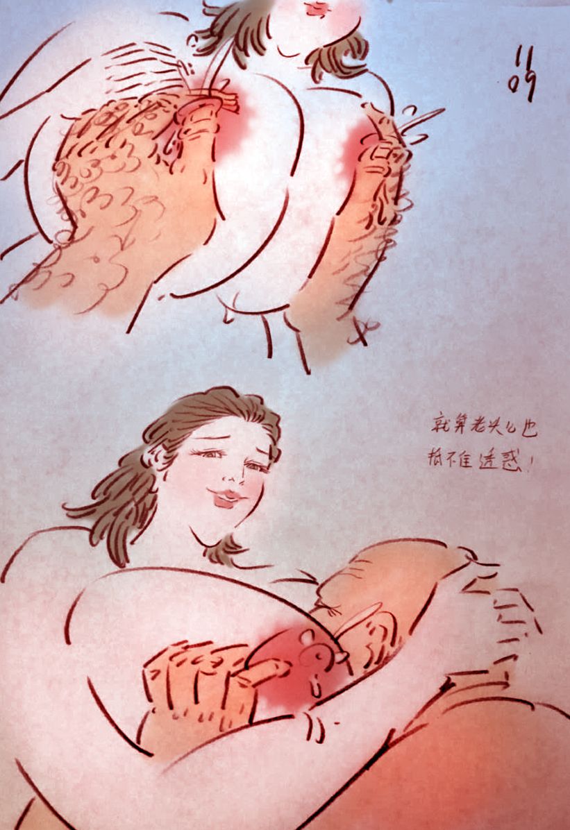 母乳护士2 