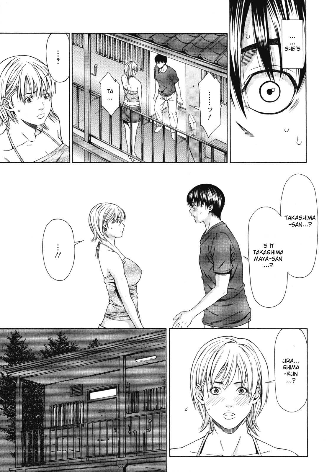 [Syuuen] Delivery Love [ENG] 