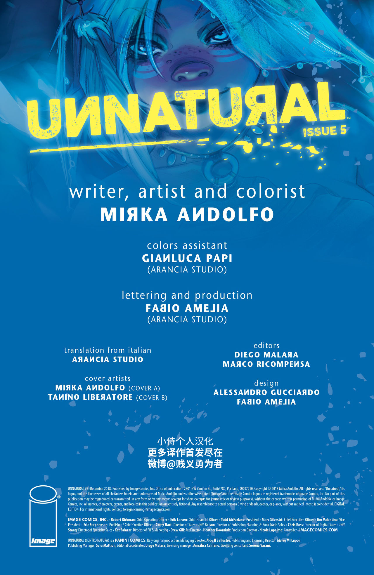 [Mirka Andolfo] Unnatural | 反自然 - Issue 5 [Chinese] [黑曜石汉化组] 