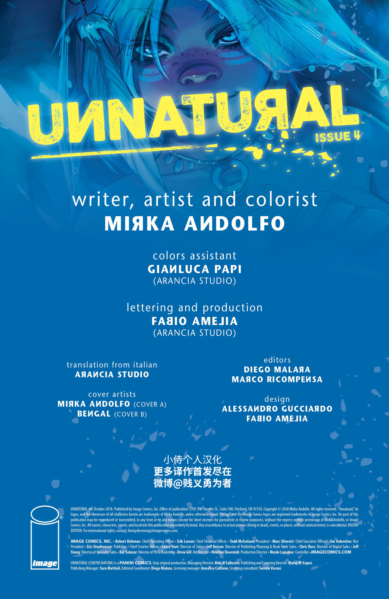 [Mirka Andolfo] Unnatural | 反自然 - Issue 4 [Chinese] [黑曜石汉化组] 