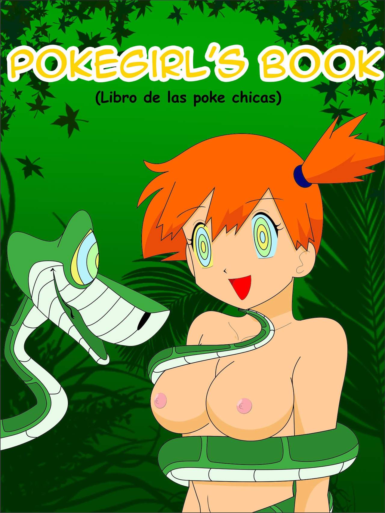 [Jimryu] Pokegirl's Book (Pokemon, The Jungle Book) [French] 